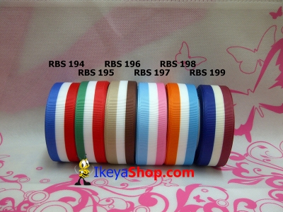 Pita RBS 194 199  large2